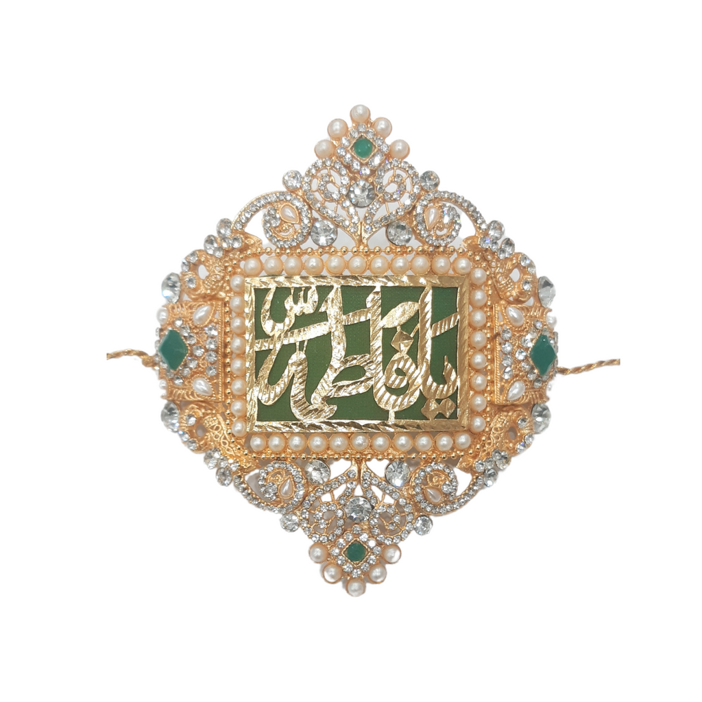 Green Imam Zamin in Metal For Bride with Pearls & white Zircon with Green stones