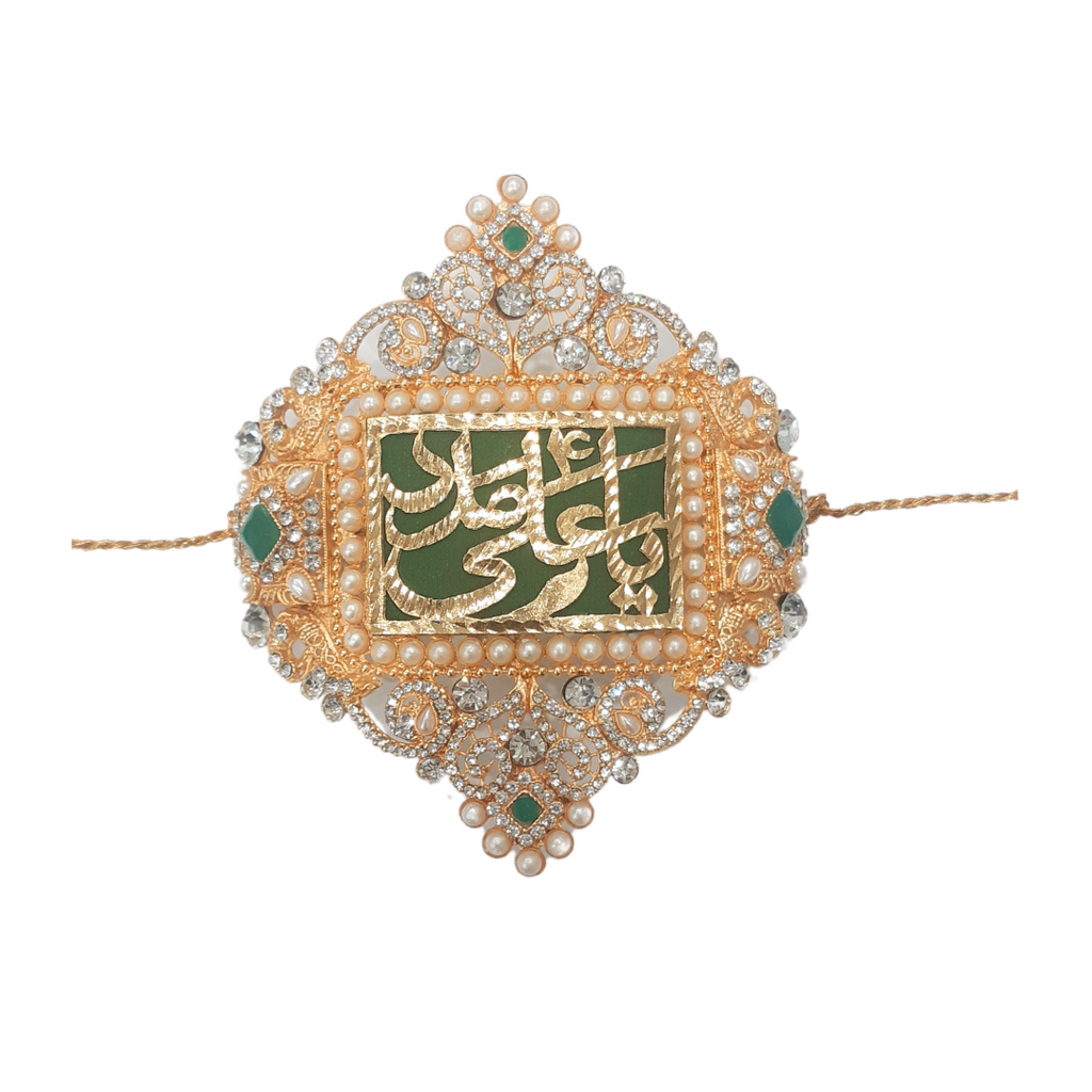 Green Imam Zamin in Metal For Groom with Pearls & white Zircon with Green stones