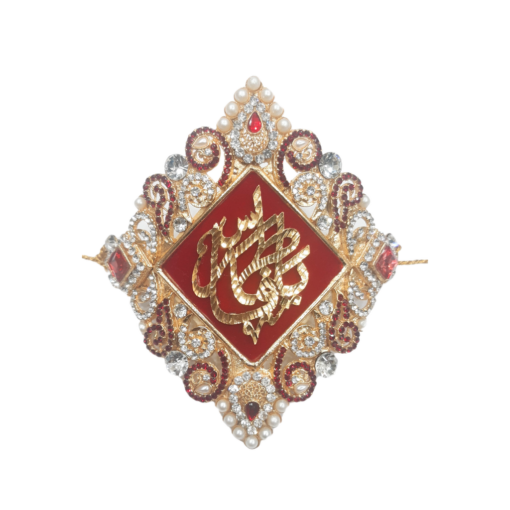 Red Imam Zamin in Metal For bride with Red & white Zircon with Red stones & Pearls