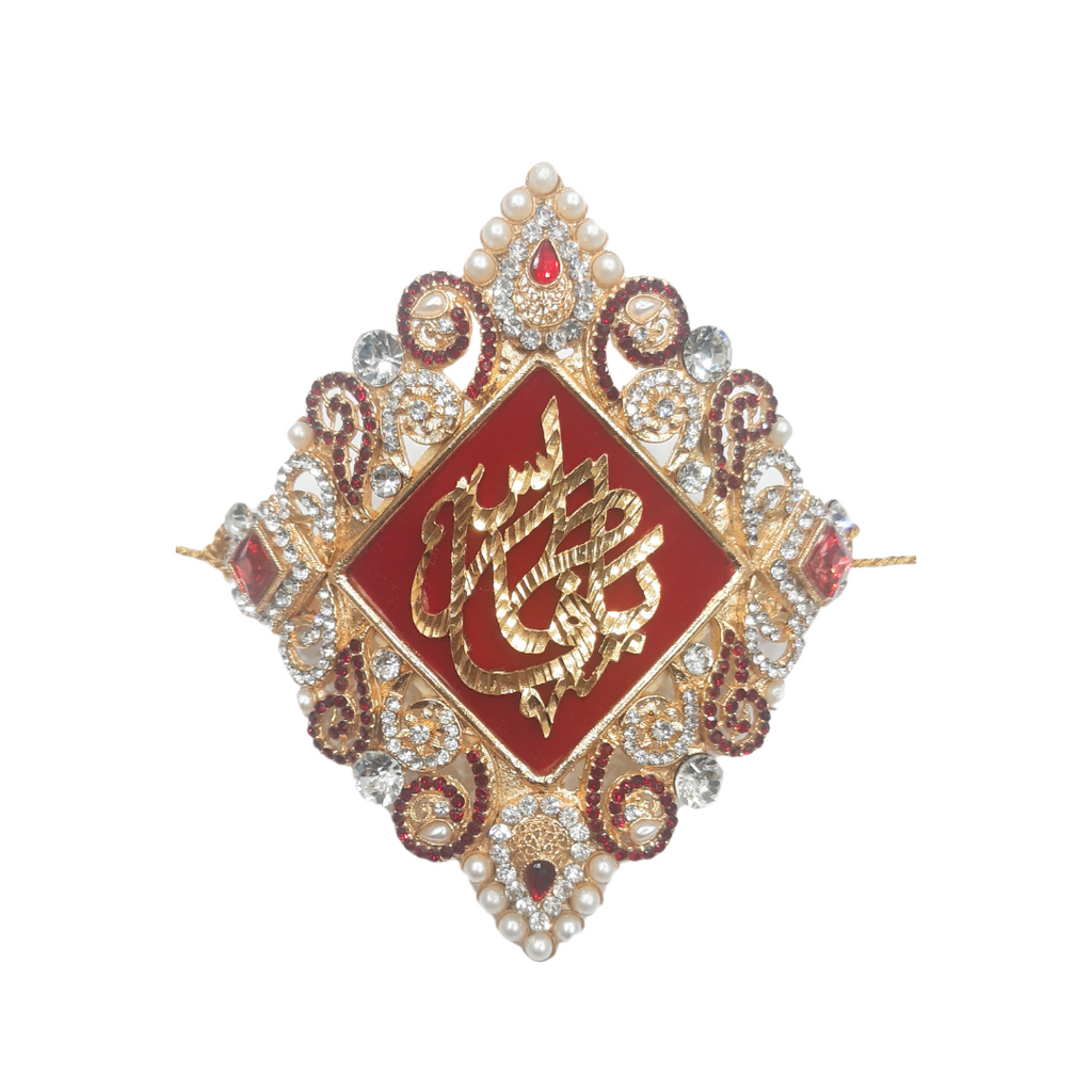 Zamin Rind Red Imam Zamin in Metal For bride with Red & white Zircon with Red sto ...