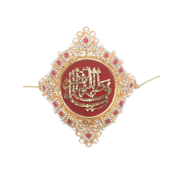 Red Imam Zamin in Metal For bride with white Zircon & Pearls with Red Stones