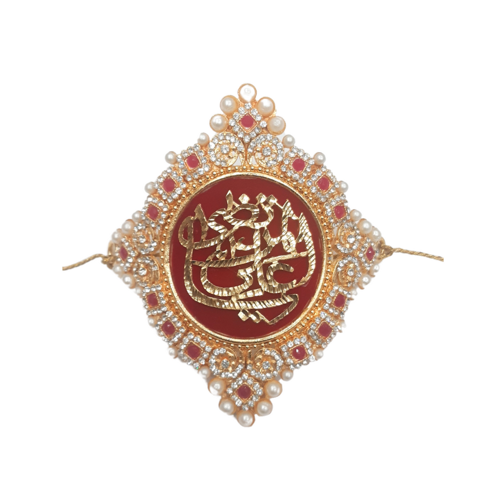 Red Imam Zamin in Metal For Groom with white Zircon & Pearls with Red Stones