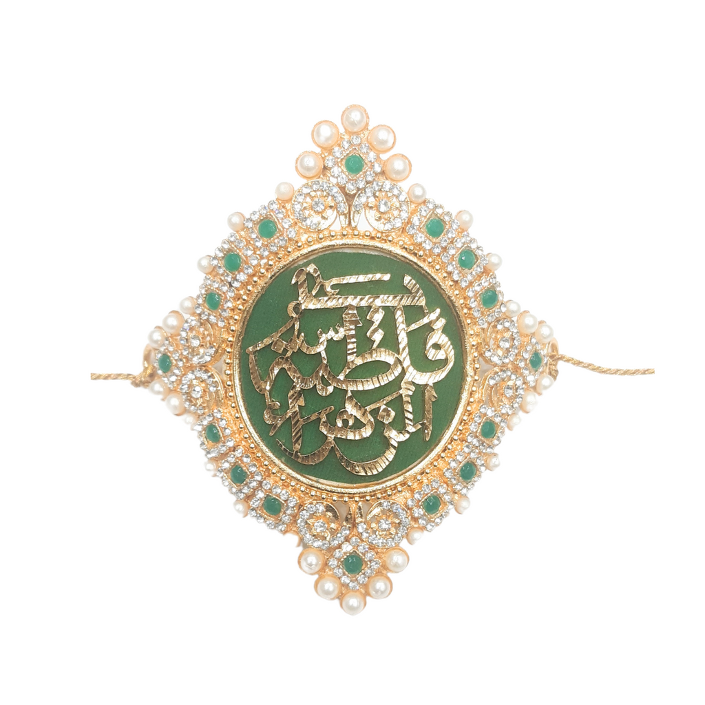 Green Imam Zamin in Metal For bride with white Zircon with Green stones & Pearls