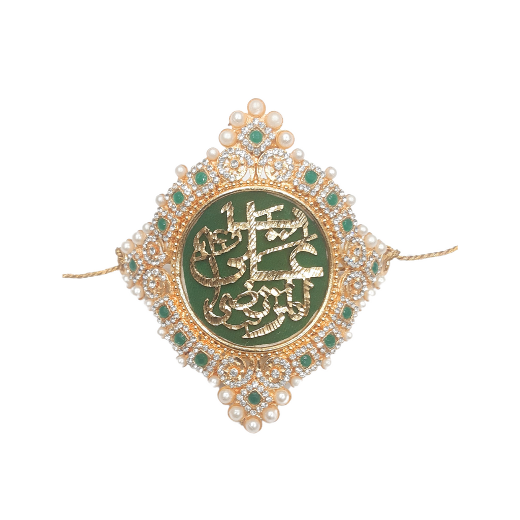 Green Imam Zamin in Metal For groom with white Zircon with Green stones & Pearls
