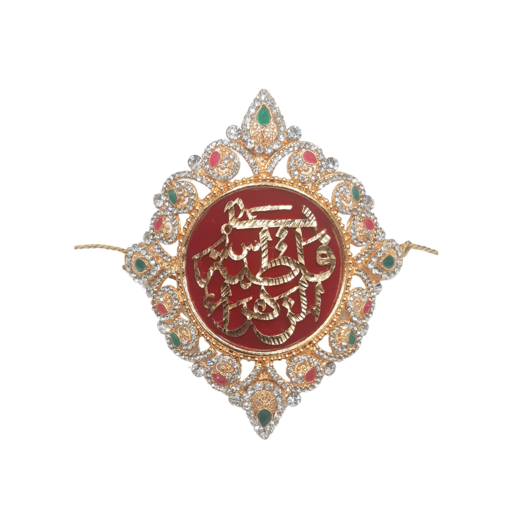 Red Imam Zamin in Metal For Bride With Red & Green Stones & Zircons Work