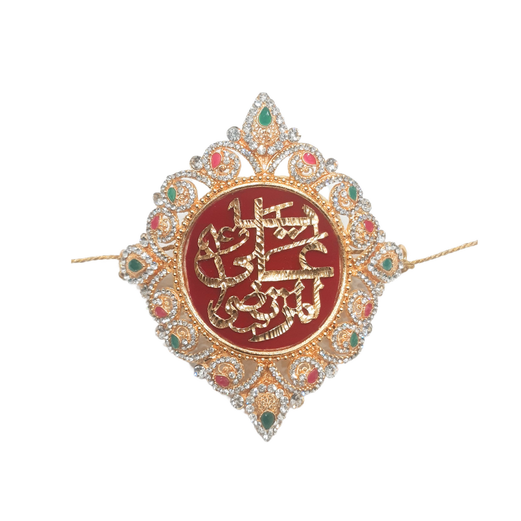 Red Imam Zamin in Metal For Groom With Red & Green Stones & Zircons Work