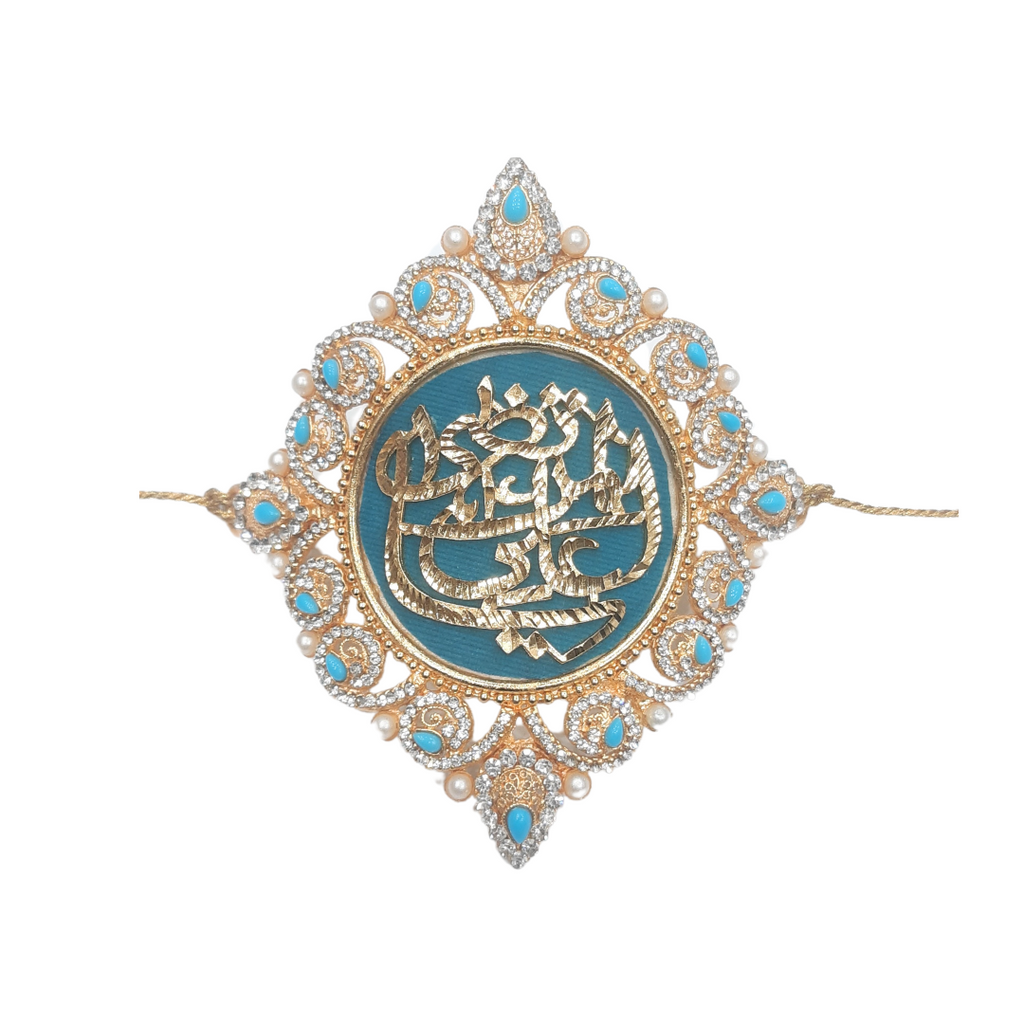 Light Blue Imam Zamin in Metal For Groom With Blue Stones & Zircons Work