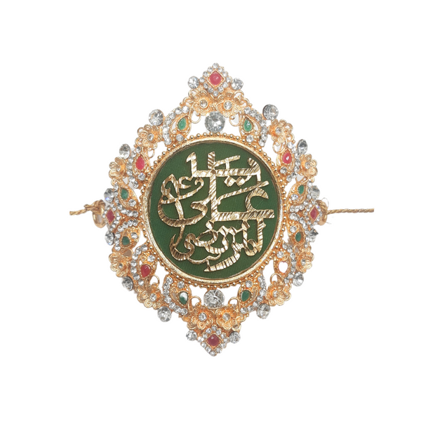 Green Imam Zamin in Metal For Groom With Red & Green Stones & Zircon Work