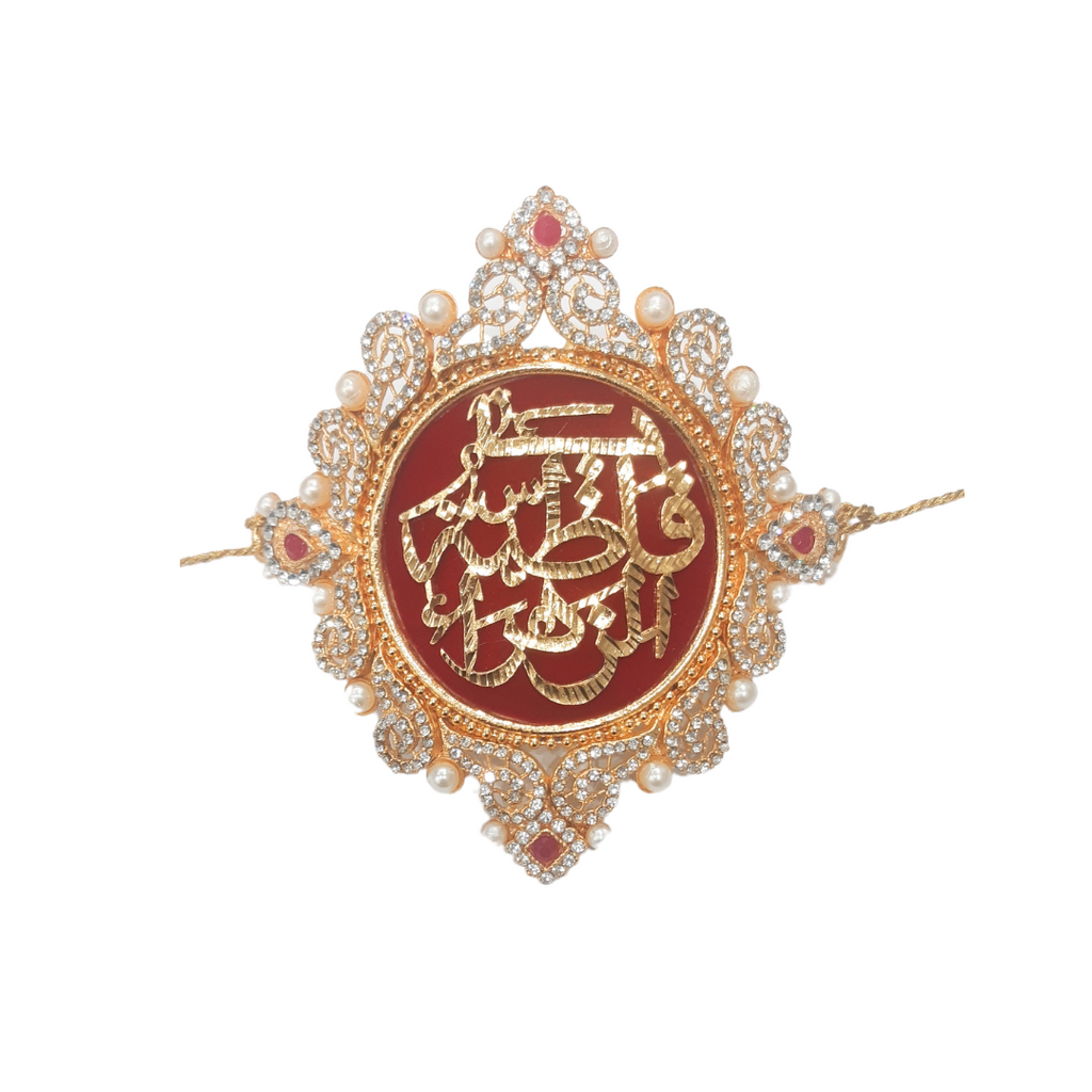Red Imam Zamin in Metal For Bride With Zircons & Pearls Work