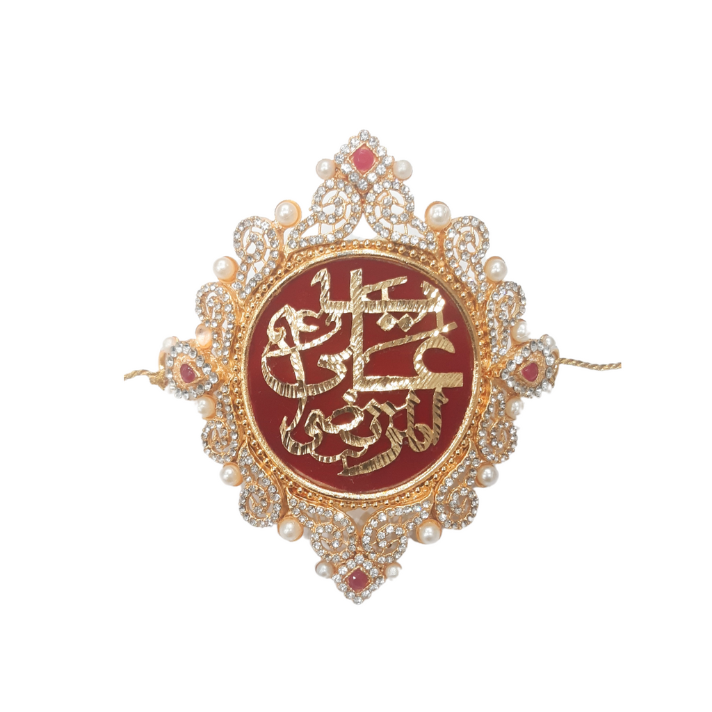 Red Imam Zamin in Metal For Groom With Zircons & Pearls Work