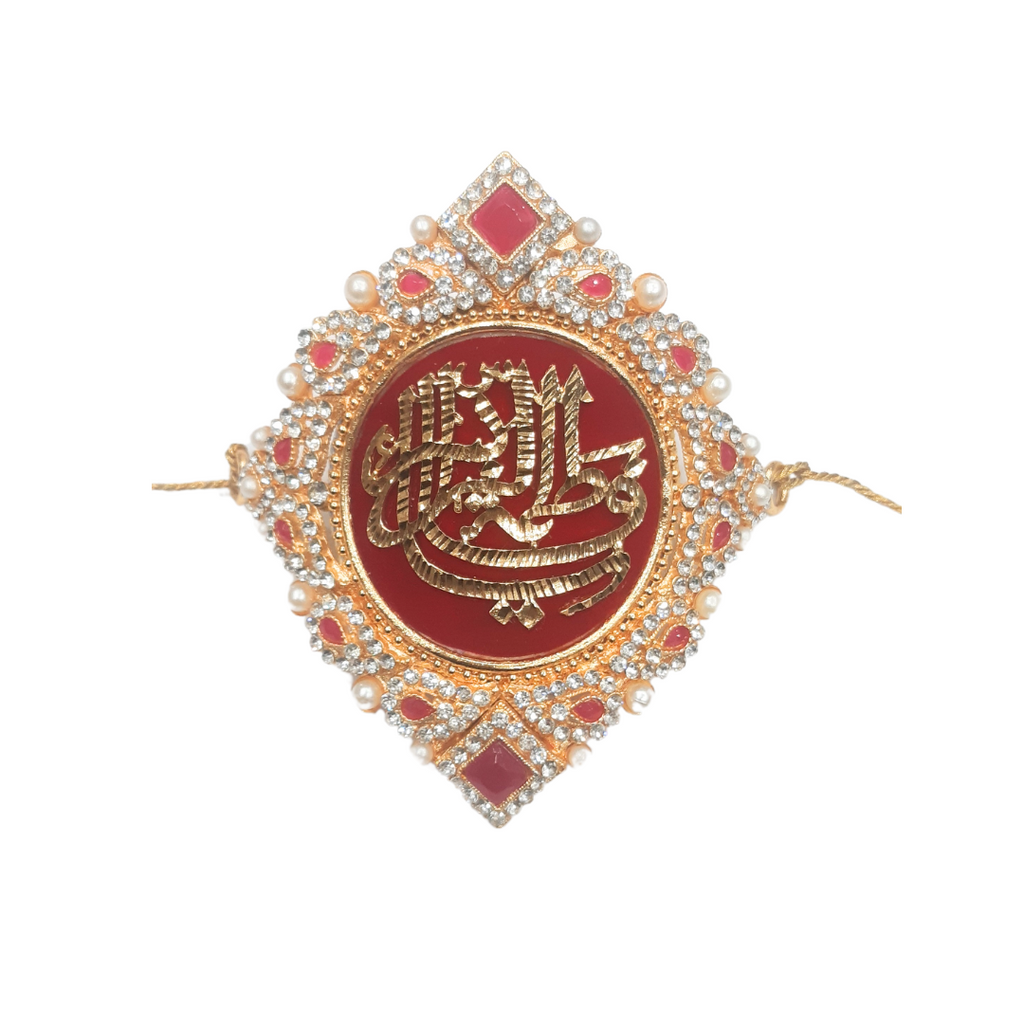 Red Imam Zamin in Metal For Bride With Red Stones & Pearls Work