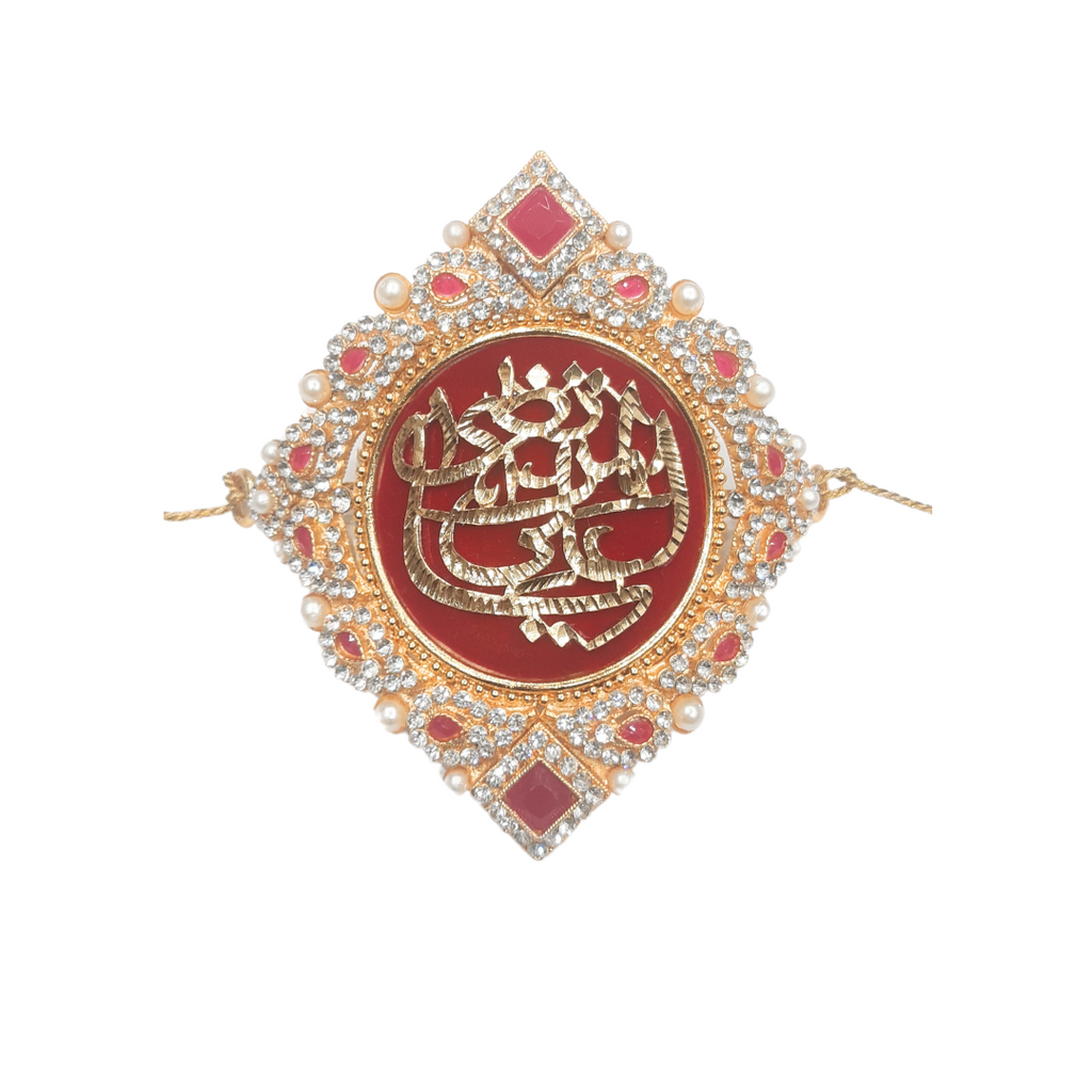 Red Imam Zamin in Metal For Groom With Red Stones & Pearls Work