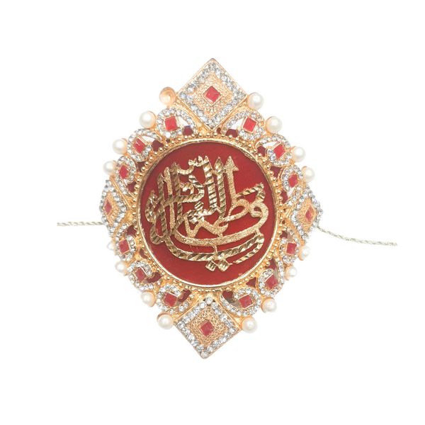 Red Imam Zamin in Metal For Bride With Red Stones & Pearls Work