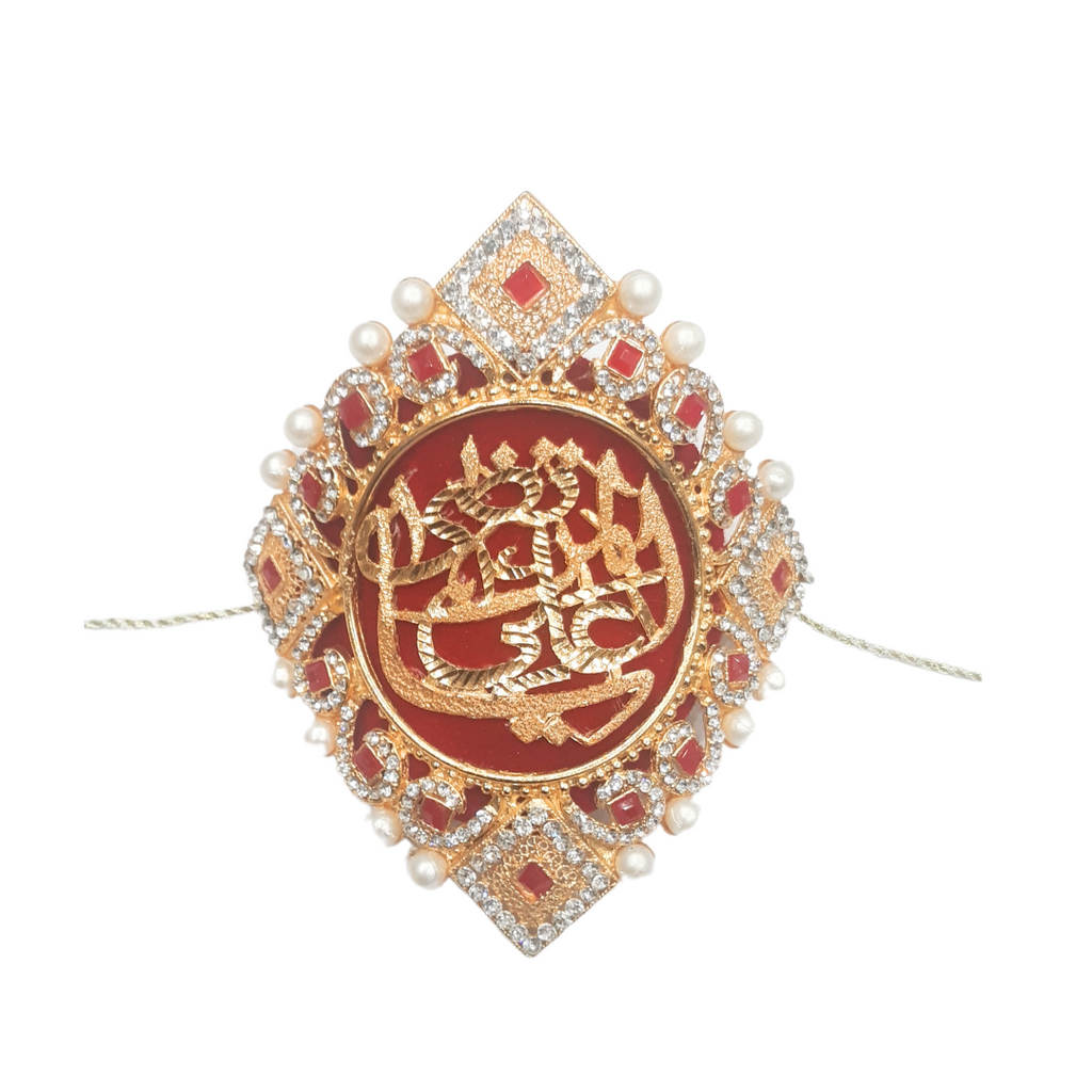 Red Imam Zamin in Metal For Groom With Red Stones & Pearls Work