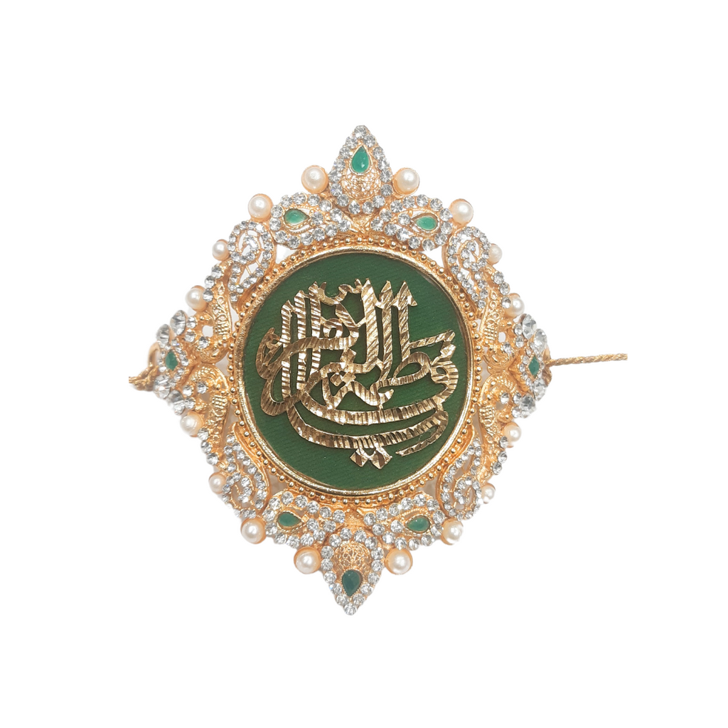 Green Imam Zamin in Metal For Bride With Green Stones & Pearls Work