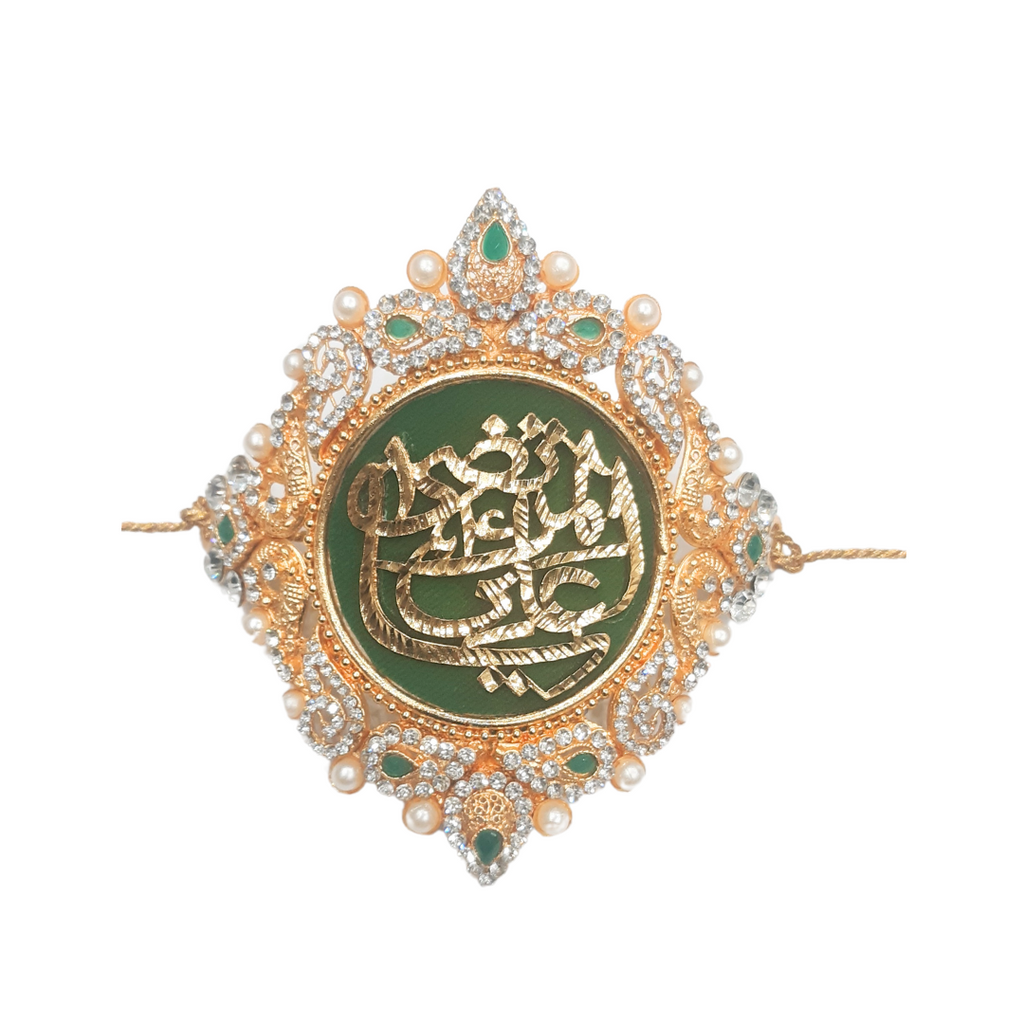 Green Imam Zamin in Metal For Groom With Green Stones & Pearls Work