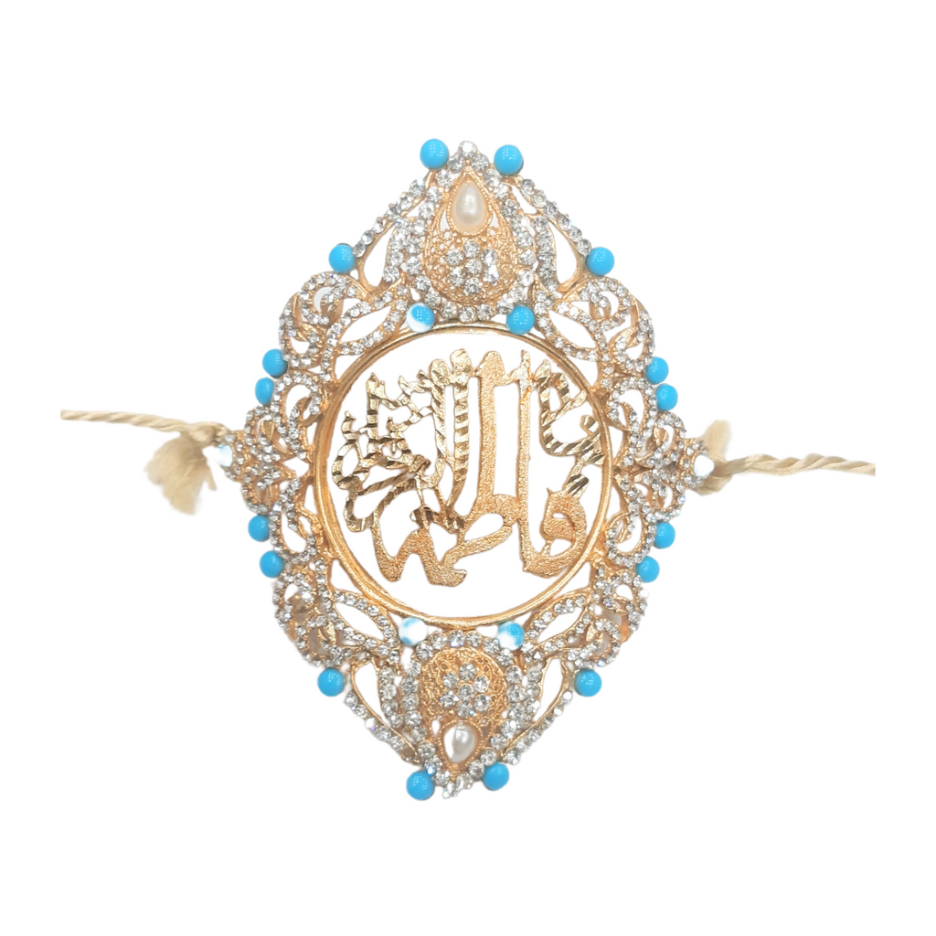 White Imam Zamin in Metal For Bride With Blue Stones & Zircons Work