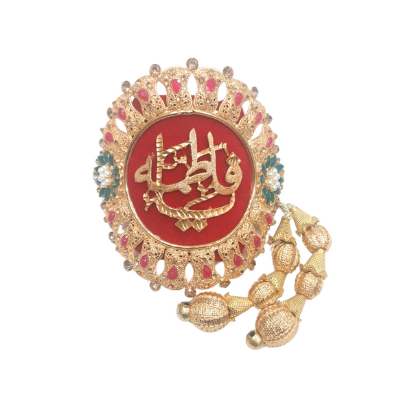 Red Imam Zamin in Metal For Bride With Red Stones & Pearls Work