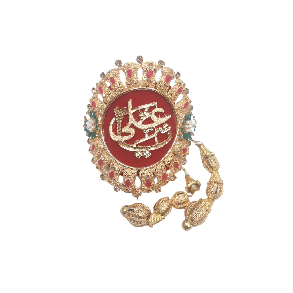 Red Imam Zamin in Metal For Groom With Red Stones