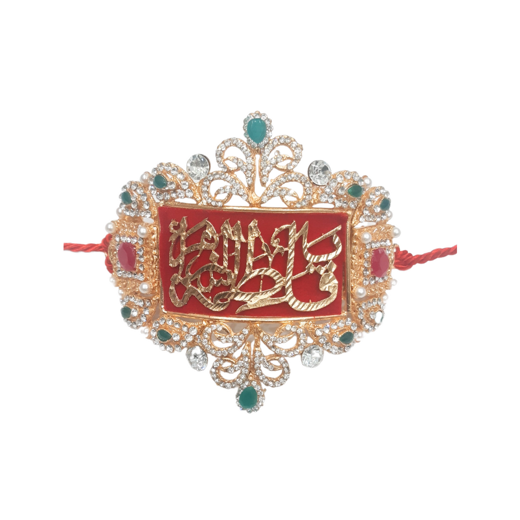 Red Imam Zamin in Metal For Bride With Green Stones & Zircons Work