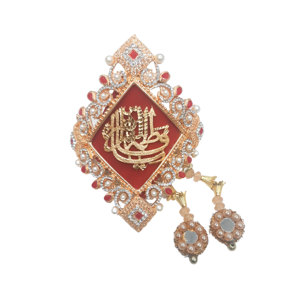 Red Imam Zamin in Metal For Bride With Red Stones & Pearls Work