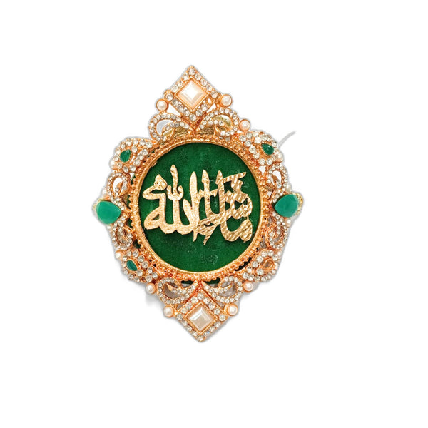 Imam Zamin Mashallah | امام ضامن ماشااللہ