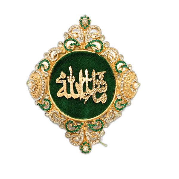 Imam Zamin Mashallah | امام ضامن ماشااللہ