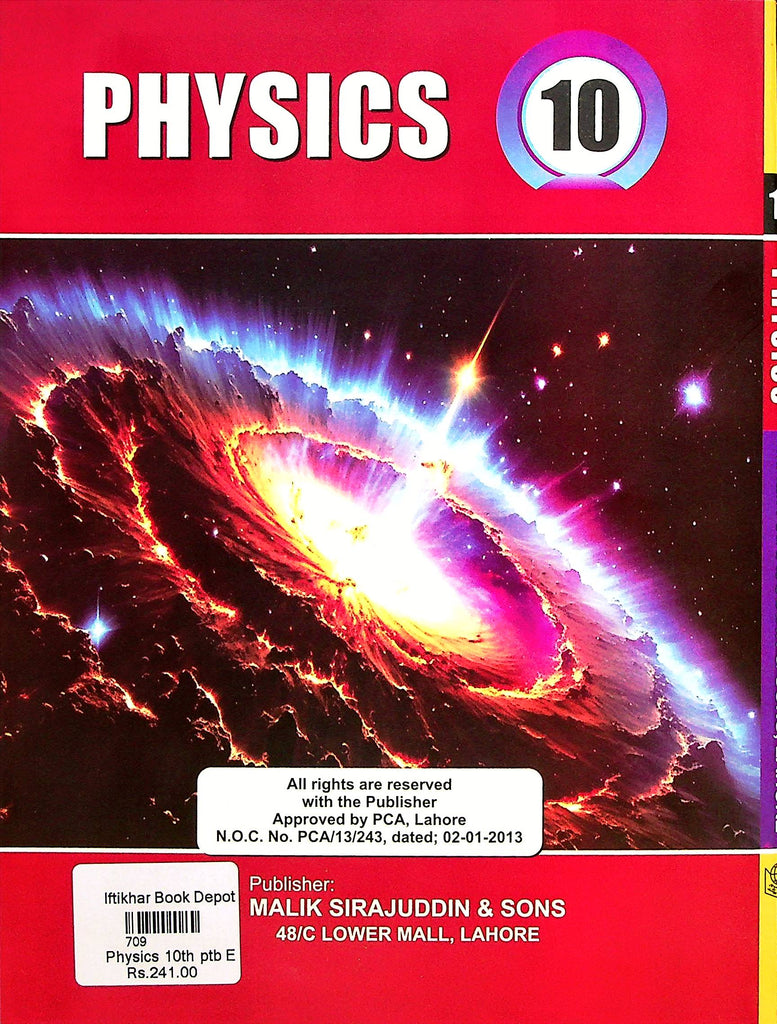 Physics Class 10 English Medium PTB