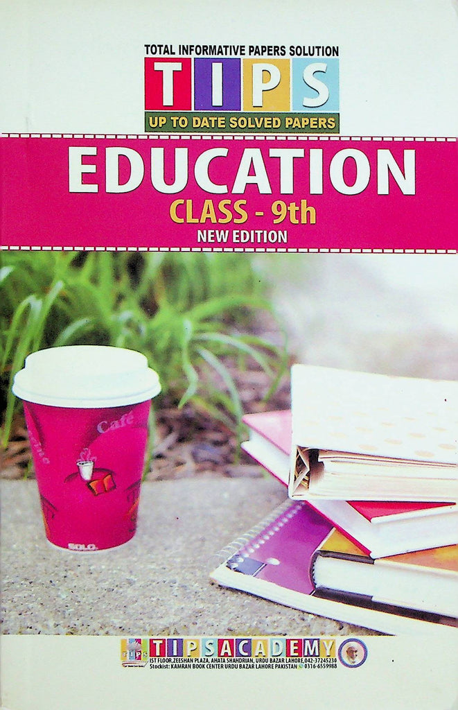 Tips Education 9 EM | Education Past Papers Class 9