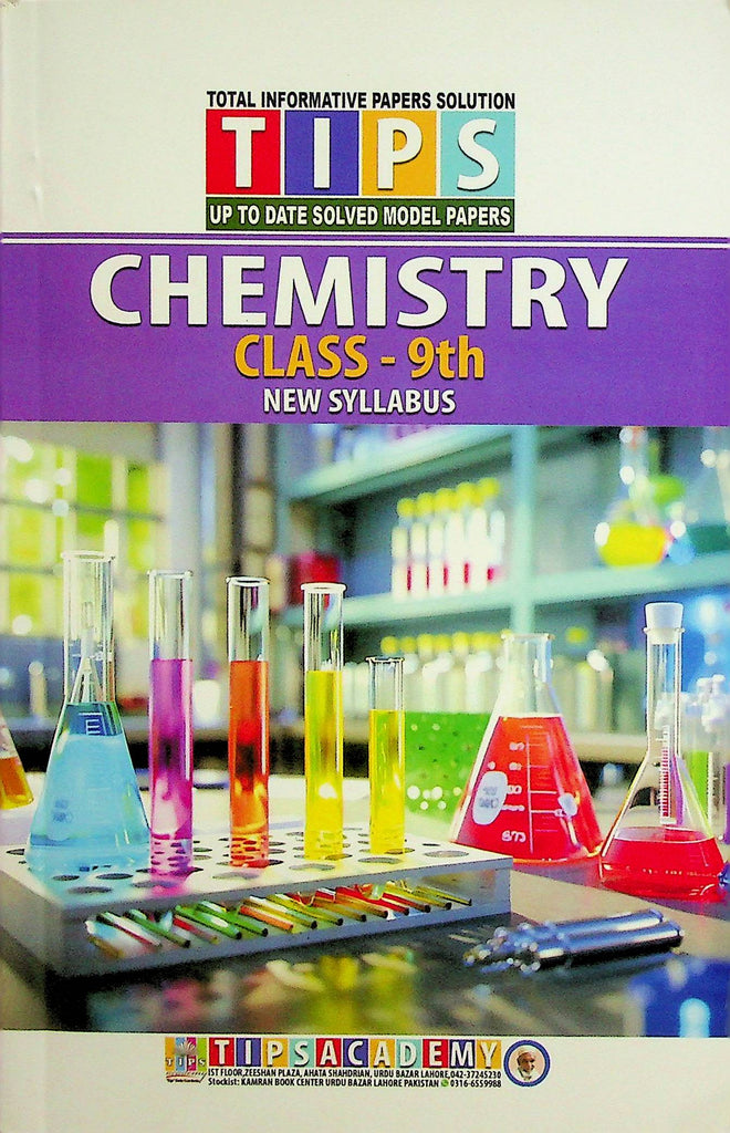 Tips Notes Chemistry English Medium Class 9 | Chemistry Past Papers Class 9