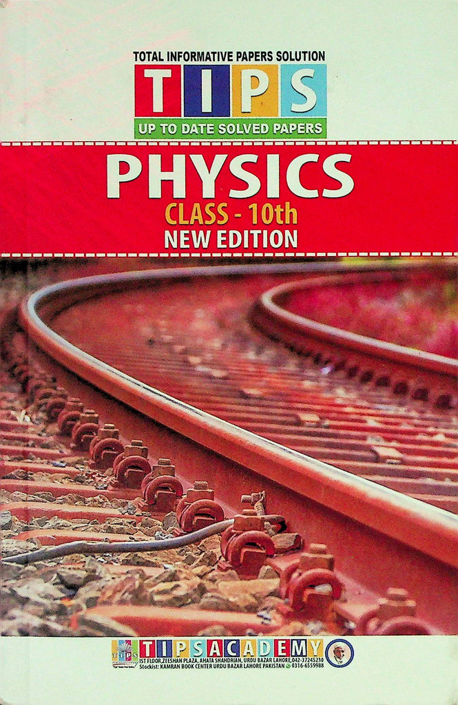 Tips Notes Physics English Medium Class 10 | Physics past Papers class 10