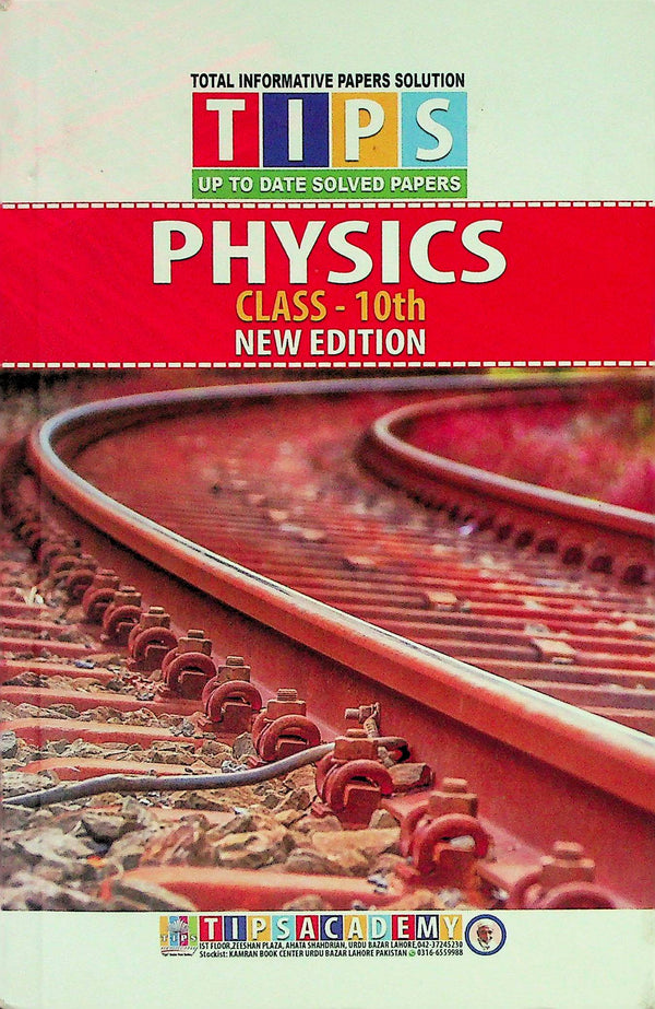 Tips Notes Physics English Medium Class 10 | Physics past Papers class 10