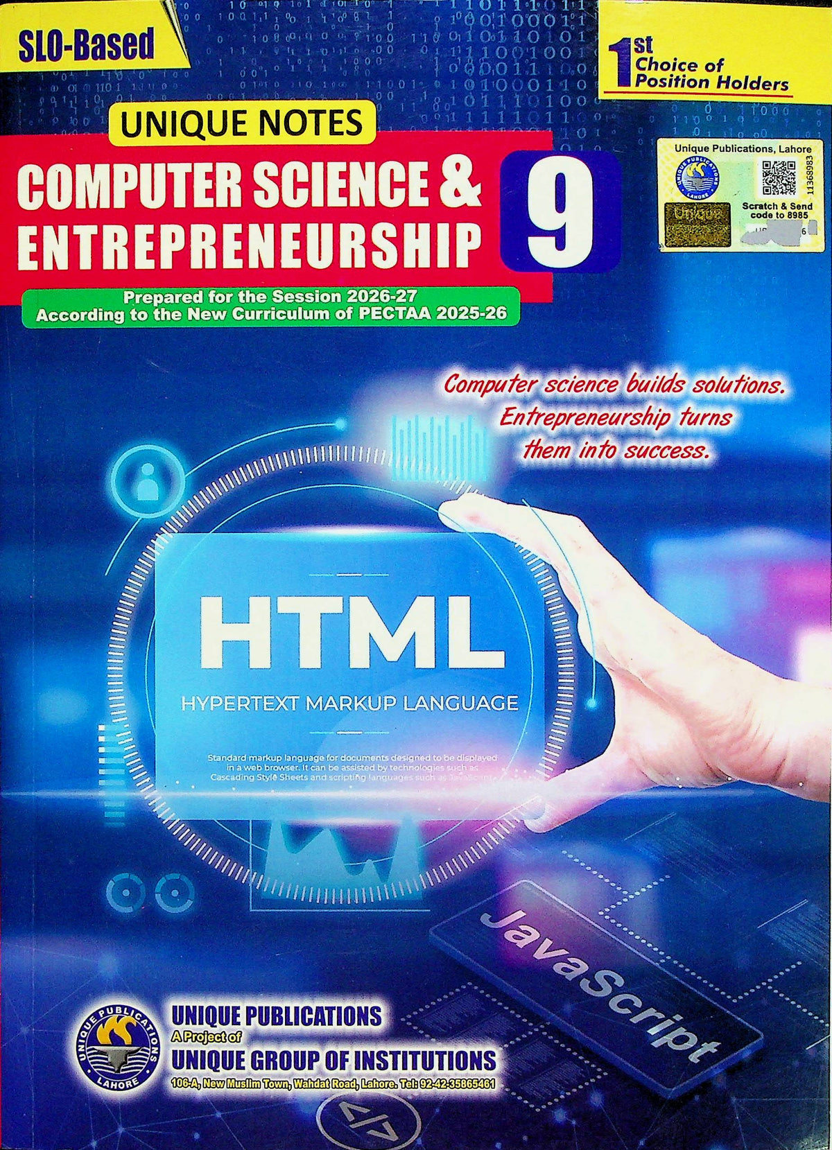 Unique Computer Science & Enterpreneurship Notes  | Class 9 |  New