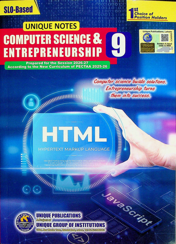 Unique Computer Science & Enterpreneurship Notes  | Class 9 |  New