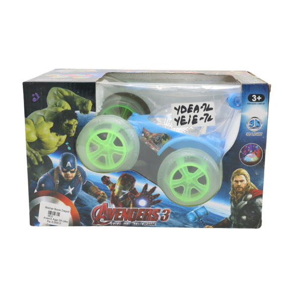 Roll Up and Down Car