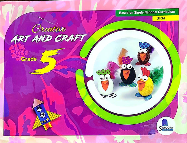 Safoora Creative Art And Craft Book | Class 5