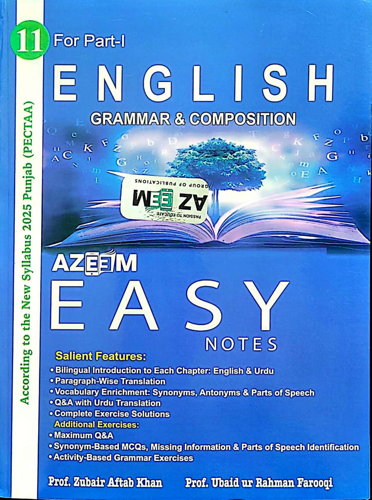 Azeem English Grammar and Composition Easy Notes 11 | Prof. Zubair Aftab Khan, Prof. Ubaid ur Rehman Farooqi | New 2025