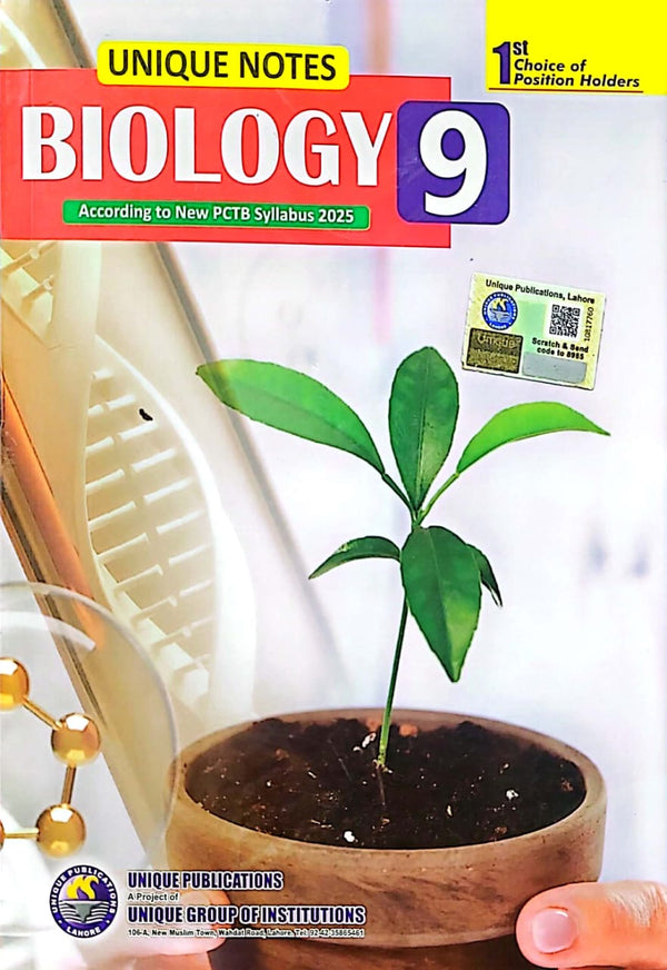 Unique Biology Notes | Class 9 | New