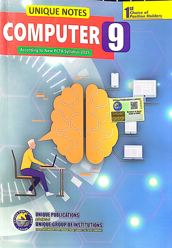 Unique Computer Notes  | Class 9 |  New