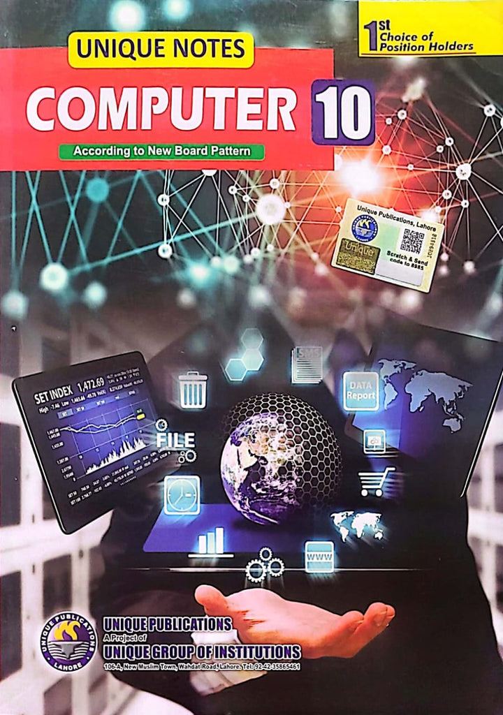 Unique Computer Notes | Class 10 | New – Iftikhar Book Depot