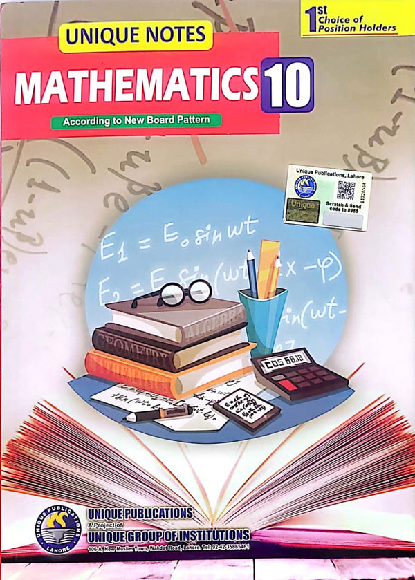 Unique Notes Mathematics | Class 10 | New