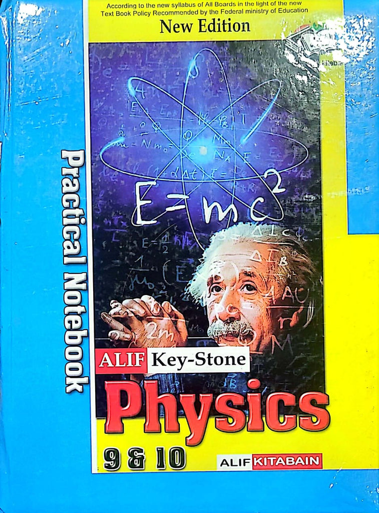 Alif Physics Practical Notebook | Class 9th & 10th | English Medium