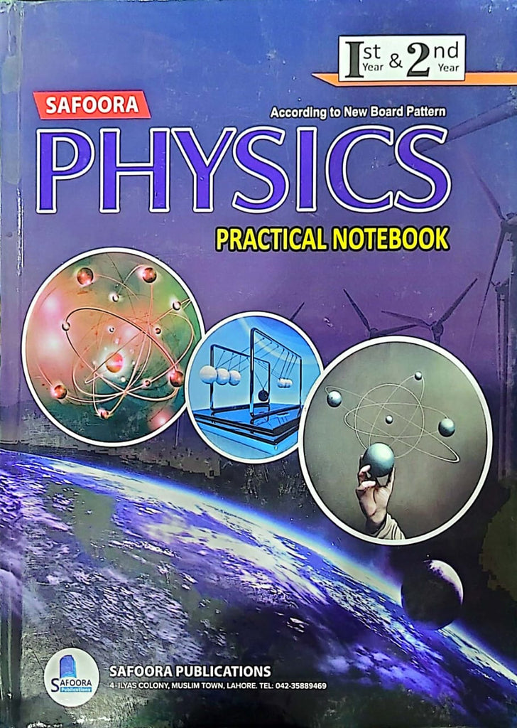 Safoora Physics Practical Notebook | Class 11 & 12