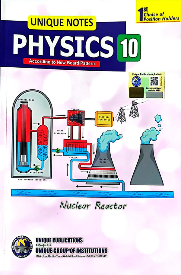 Unique Physics Notes | Class 10 | New