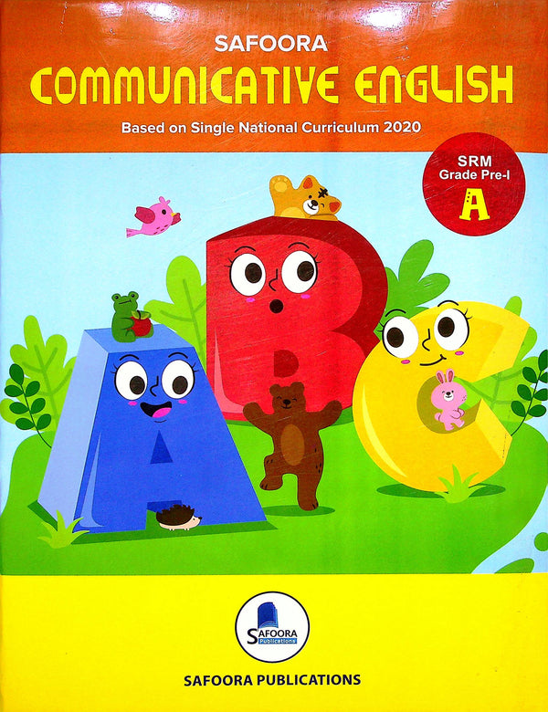 Safoora Communicative English | Grade A