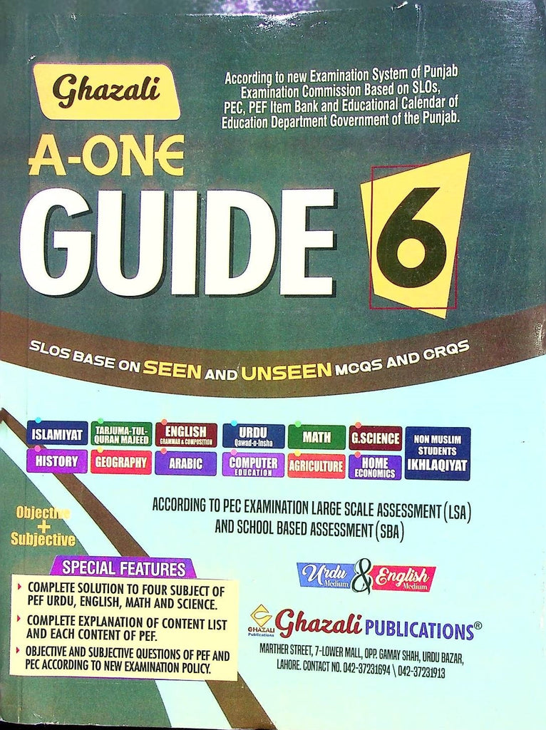 Ghazali A-One Guide English Medium Class 6
