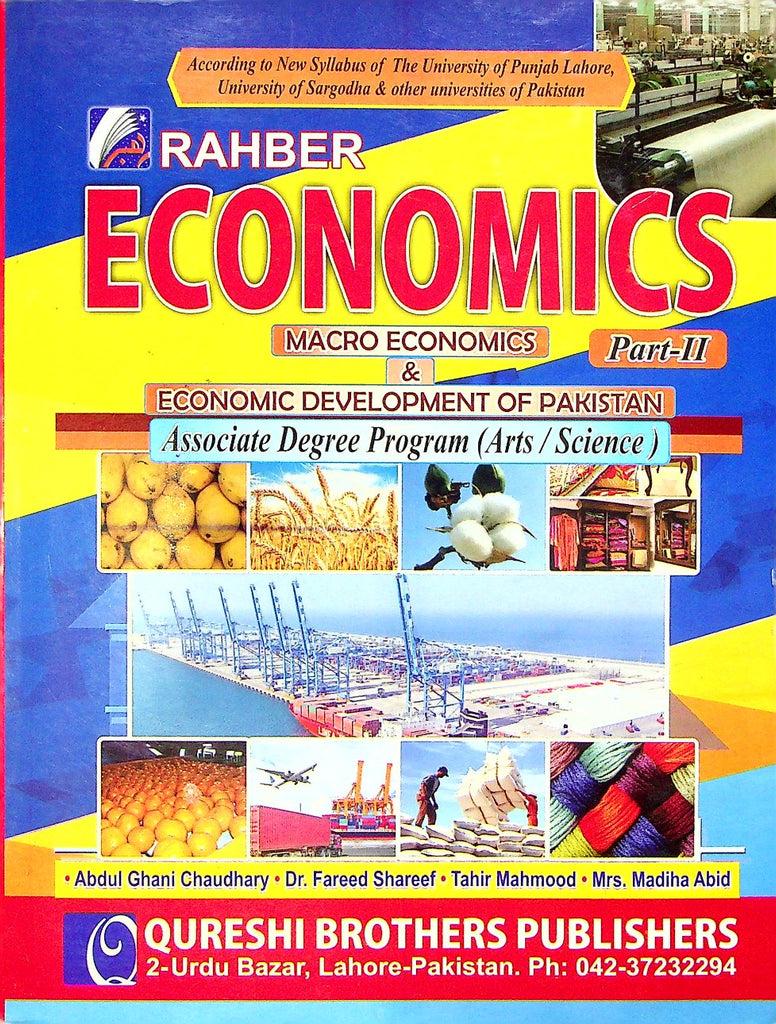 Rehbar Economics B.A B.SC Part 2