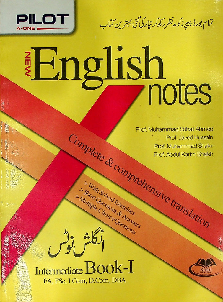 Pilot Super One English Notes Inremediate Book-1