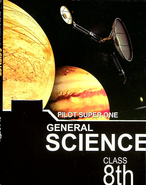 Pilot Tareekh E Islam Intermediate Part-2