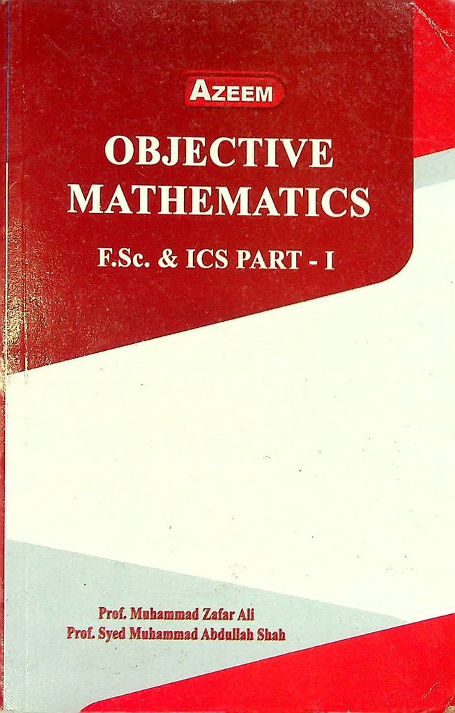 Objective Mathematics F.SC Part-1 class-11